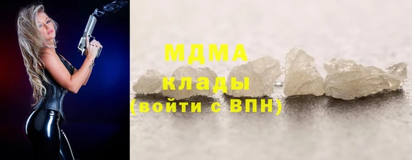 кокс Пересвет