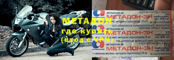 кокс Пересвет