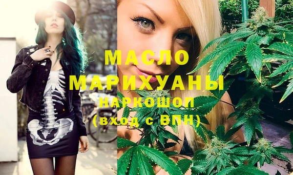 мефедрон Алзамай