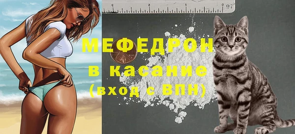 бутик Арсеньев