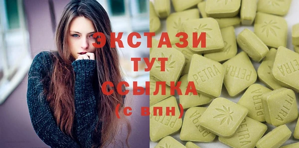 прущая мука Аркадак