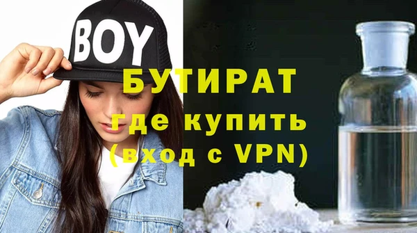скорость mdpv Переславль-Залесский