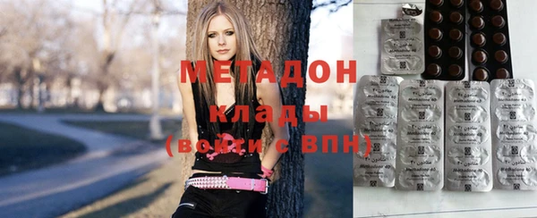 мдпв Армянск